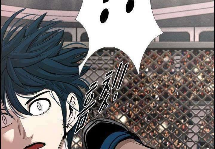Shark Chapter 161 - halaman 3
