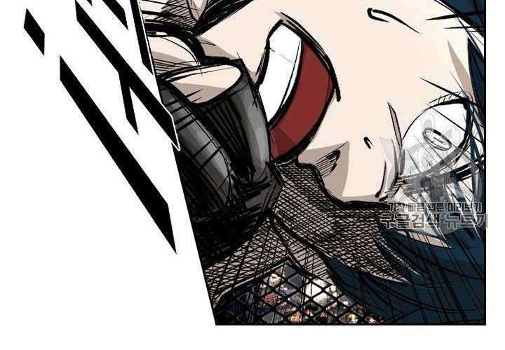 Shark Chapter 161 - halaman 42