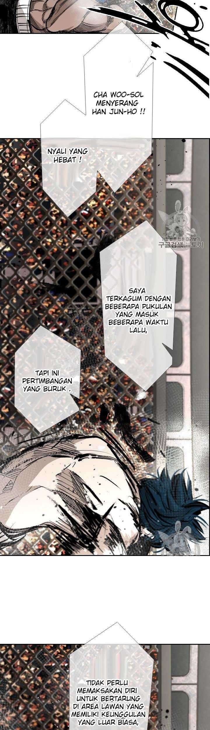 Shark Chapter 161 - halaman 44