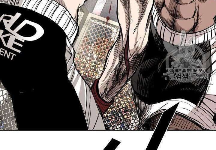 Shark Chapter 161 - halaman 51