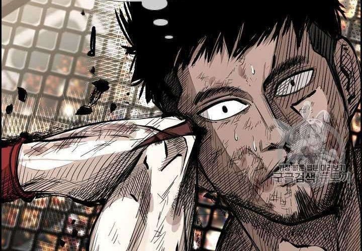 Shark Chapter 161 - halaman 57