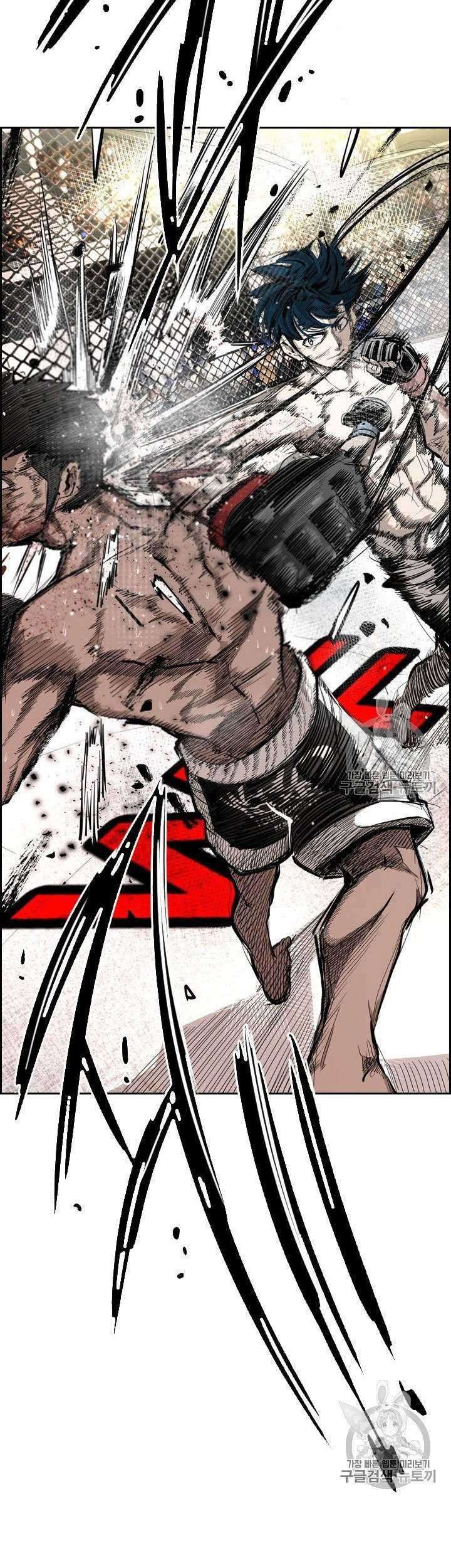 Shark Chapter 161 - halaman 59