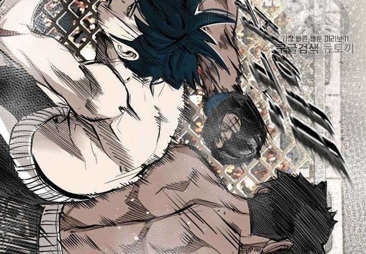 Shark Chapter 161 - halaman 9