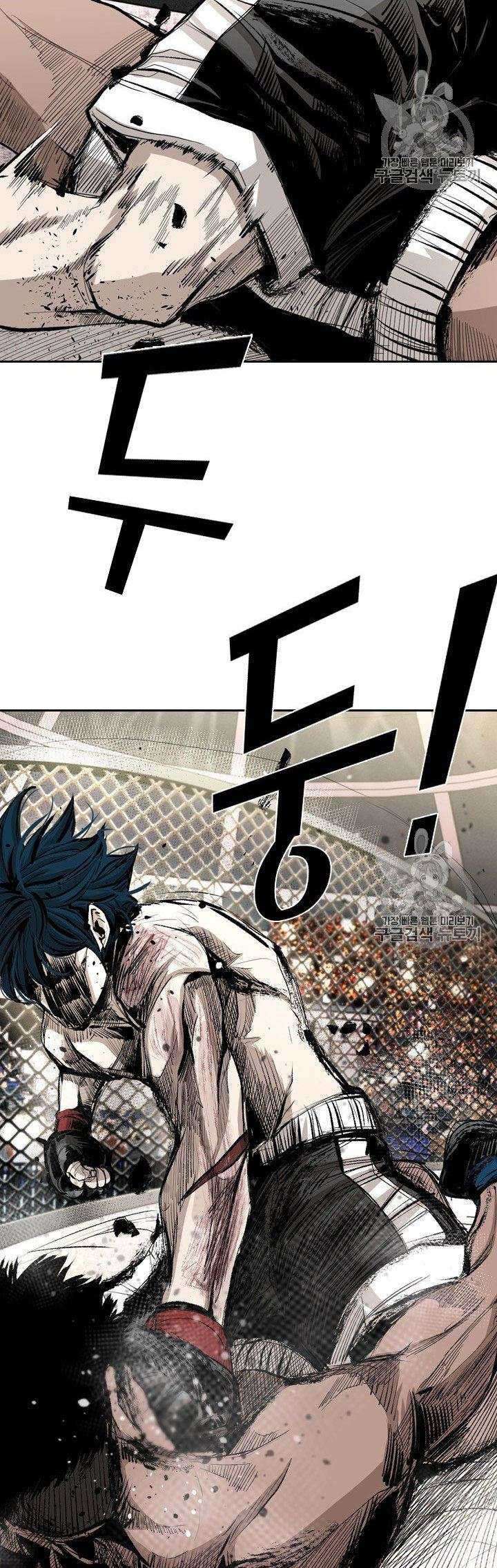Shark Chapter 162 - halaman 19