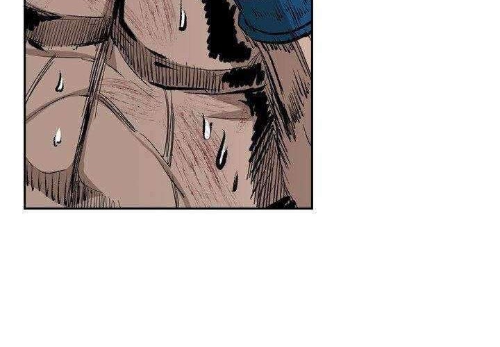 Shark Chapter 162 - halaman 21