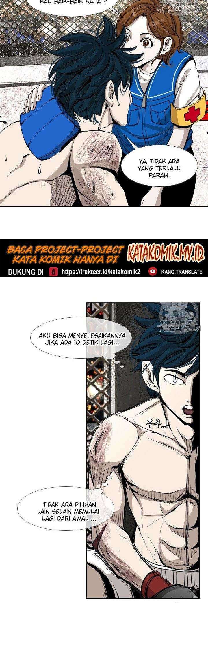 Shark Chapter 162 - halaman 31