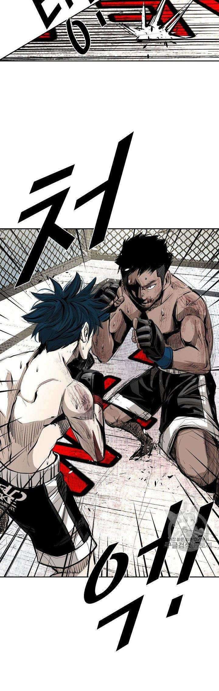 Shark Chapter 162 - halaman 40