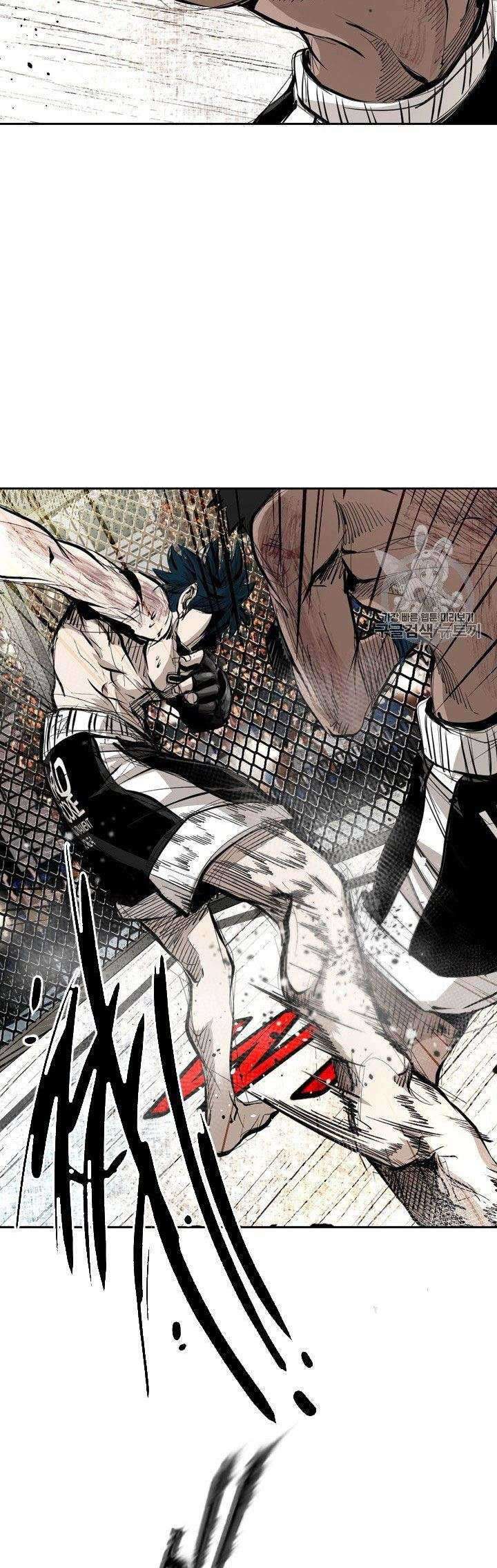 Shark Chapter 162 - halaman 43