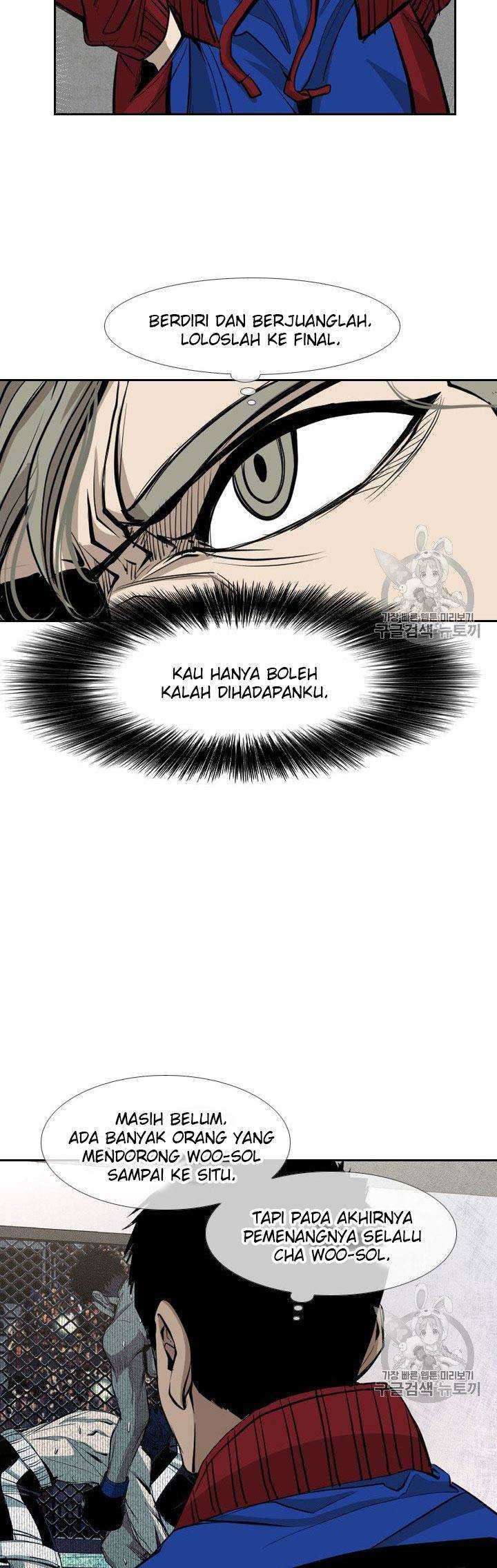 Shark Chapter 163 - halaman 13