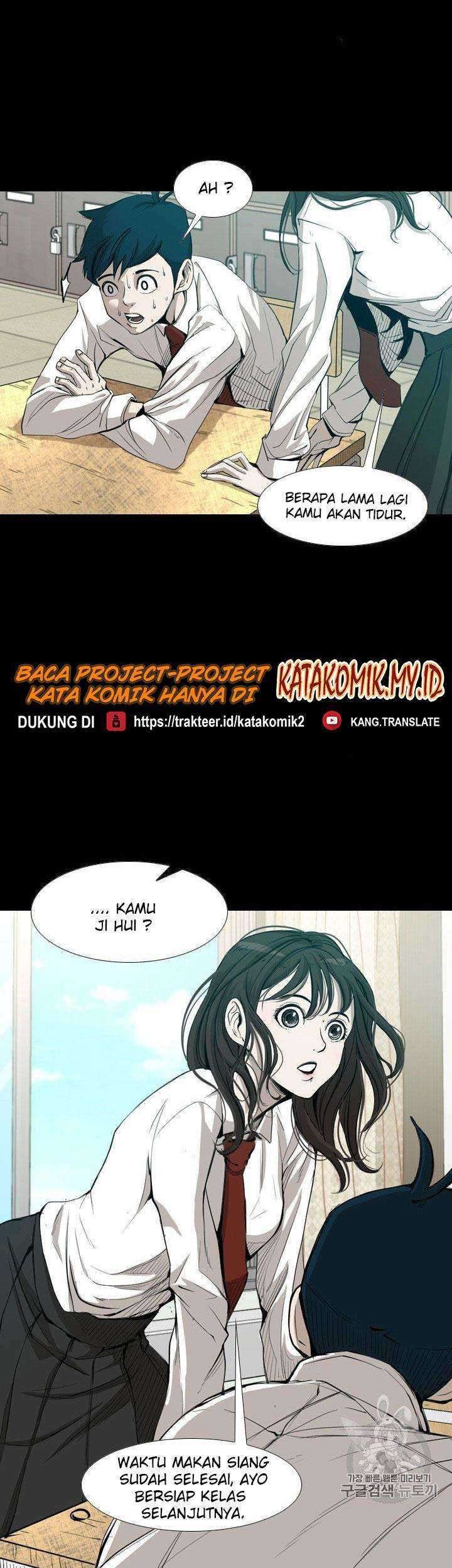 Shark Chapter 163 - halaman 20