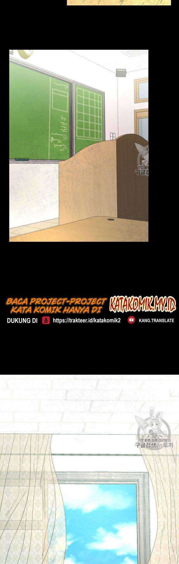 Shark Chapter 163 - halaman 25
