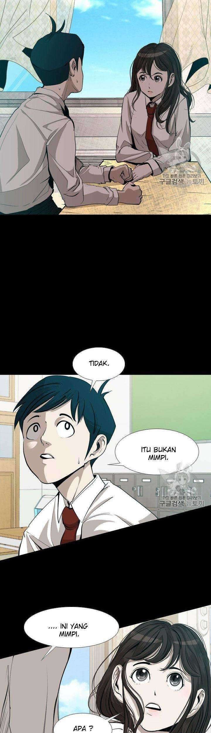 Shark Chapter 163 - halaman 26