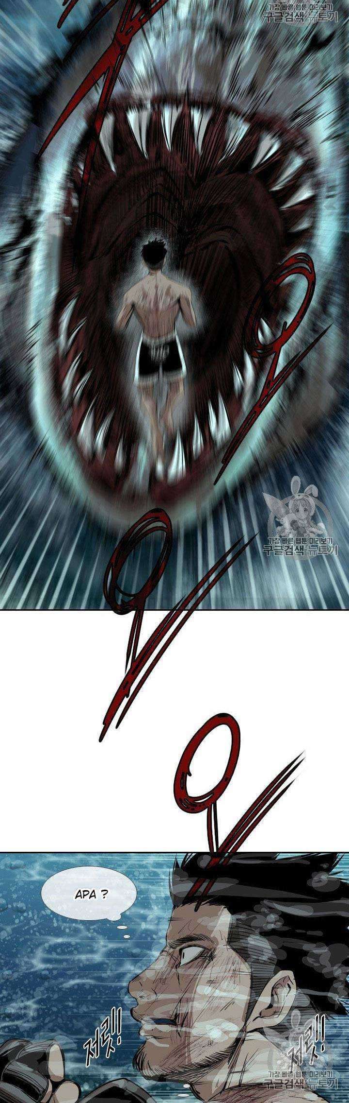 Shark Chapter 163 - halaman 46