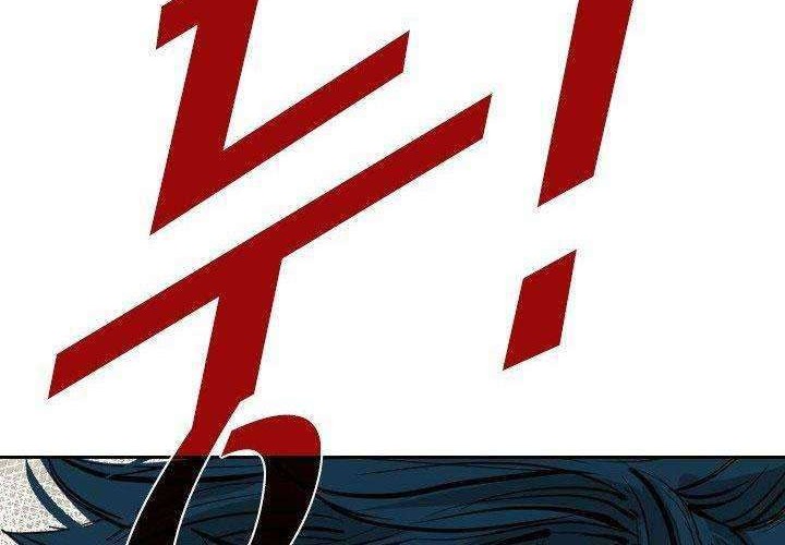 Shark Chapter 163 - halaman 48