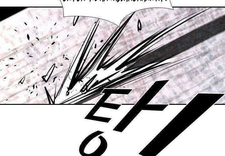 Shark Chapter 163 - halaman 51