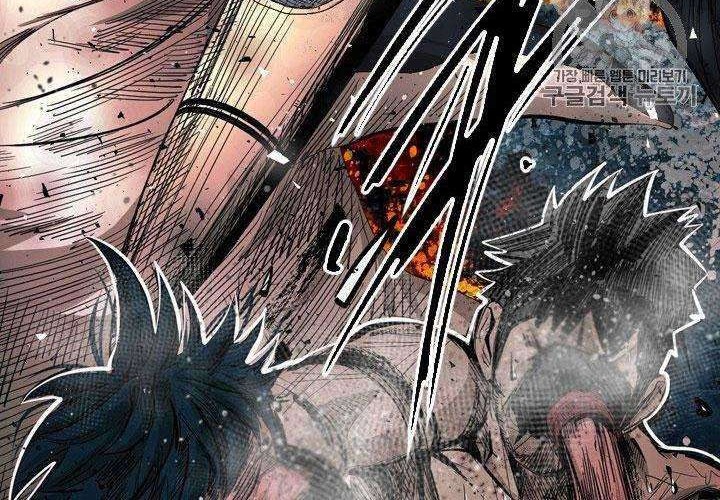 Shark Chapter 163 - halaman 54