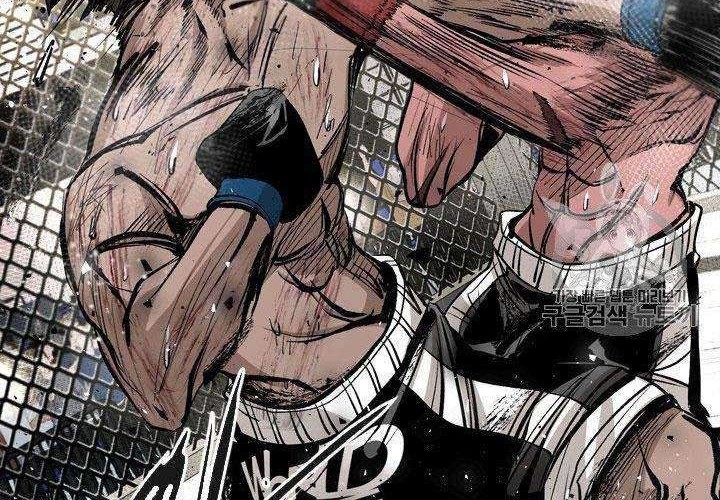 Shark Chapter 163 - halaman 57