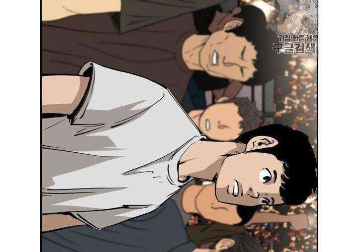 Shark Chapter 163 - halaman 69