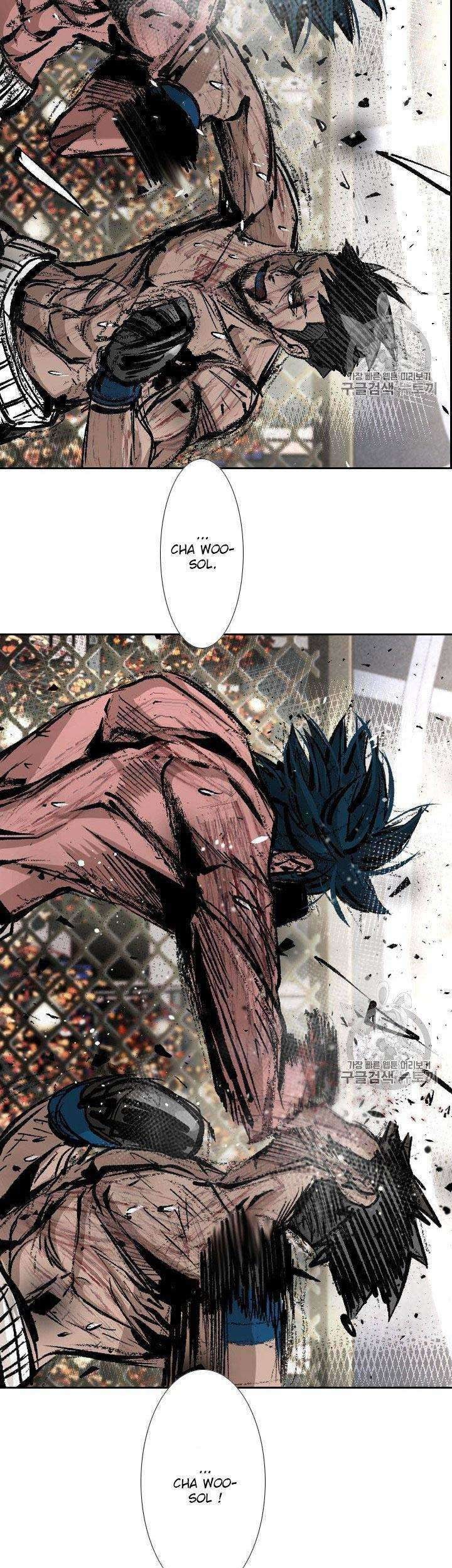 Shark Chapter 163 - halaman 71