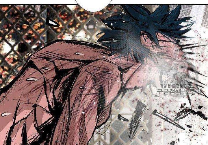 Shark Chapter 163 - halaman 72
