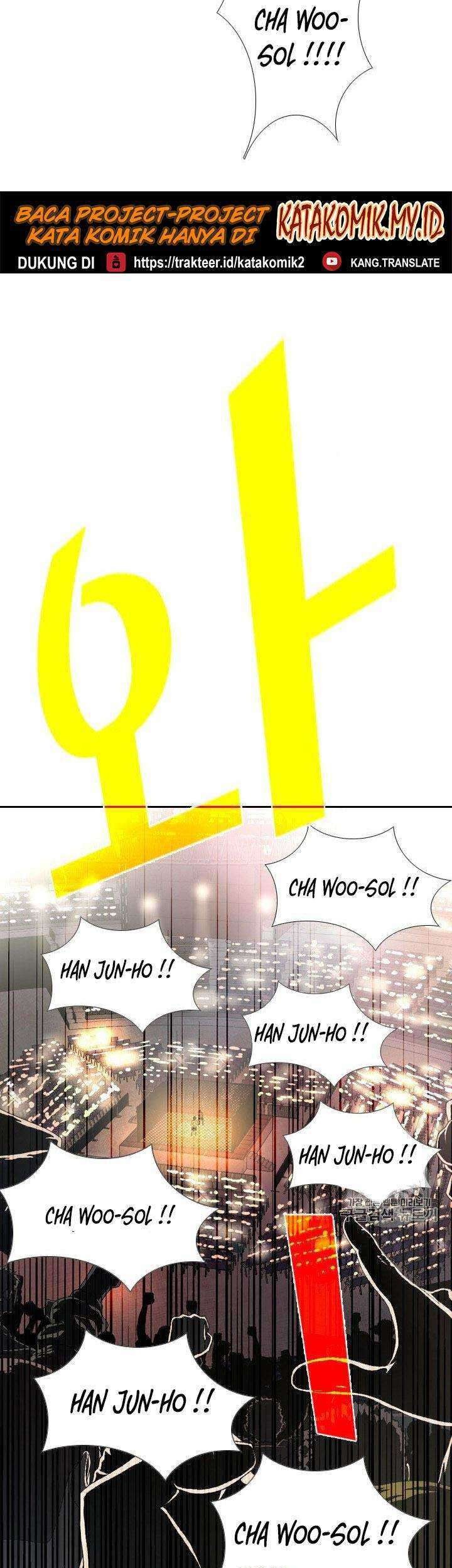 Shark Chapter 163 - halaman 74