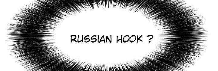 Shark Chapter 163 - halaman 82