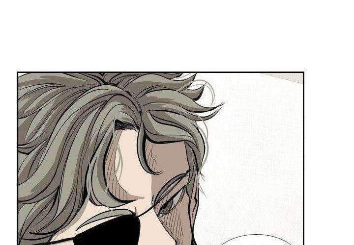 Shark Chapter 164 - halaman 21