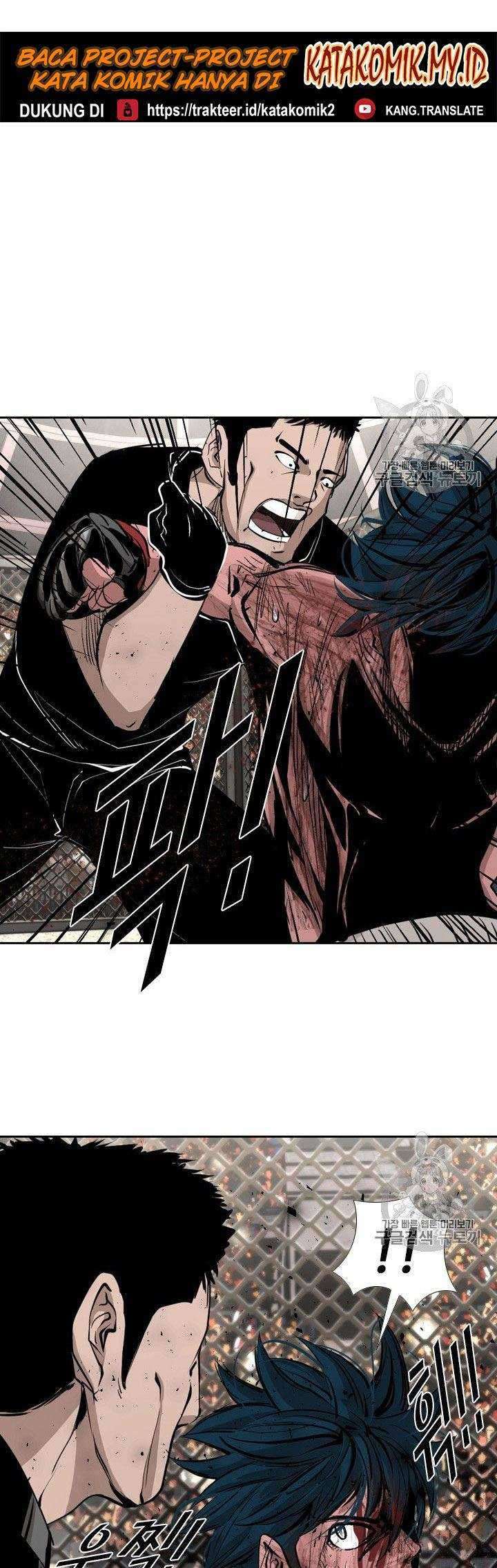Shark Chapter 164 - halaman 25
