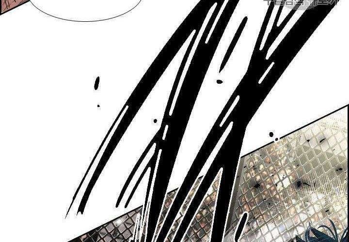 Shark Chapter 164 - halaman 3