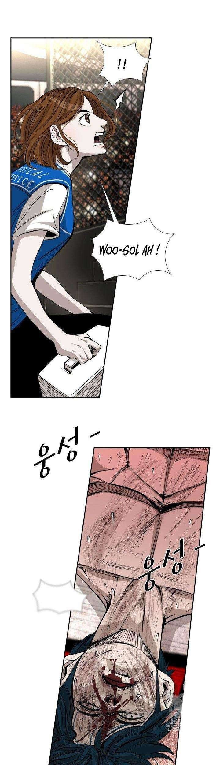 Shark Chapter 164 - halaman 35