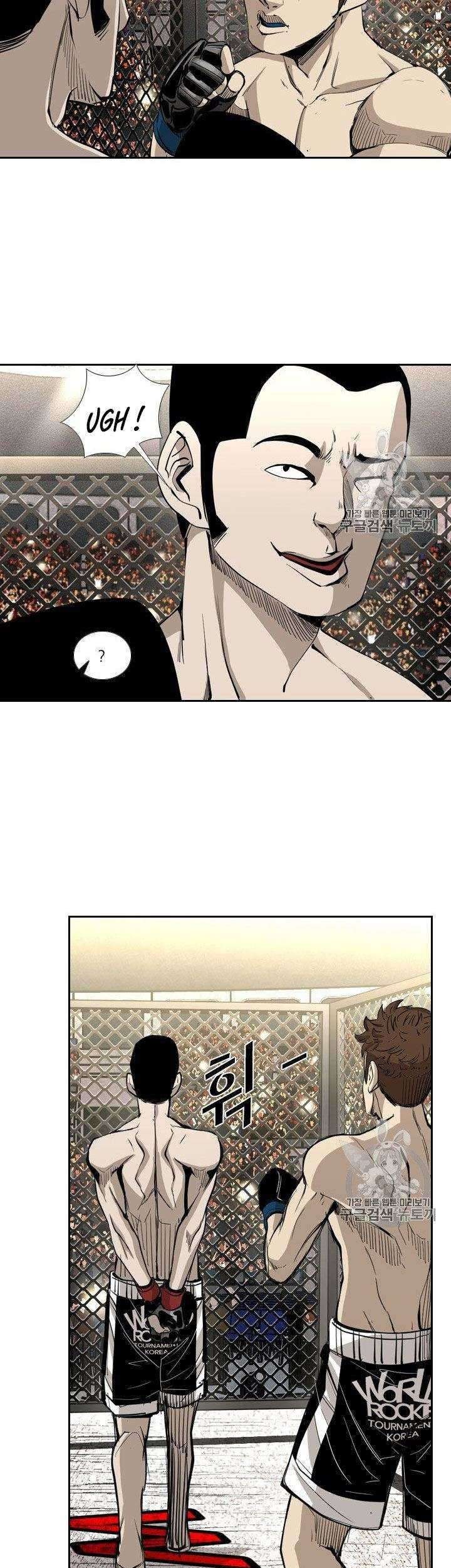 Shark Chapter 164 - halaman 44