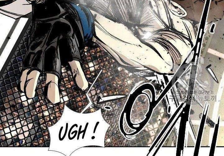 Shark Chapter 164 - halaman 57