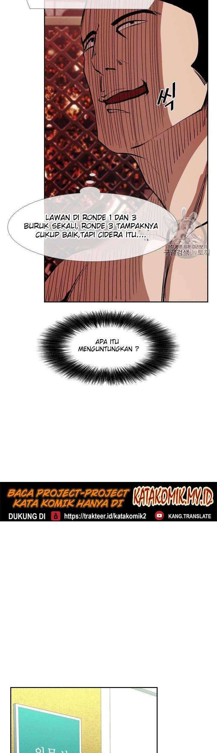 Shark Chapter 164 - halaman 59