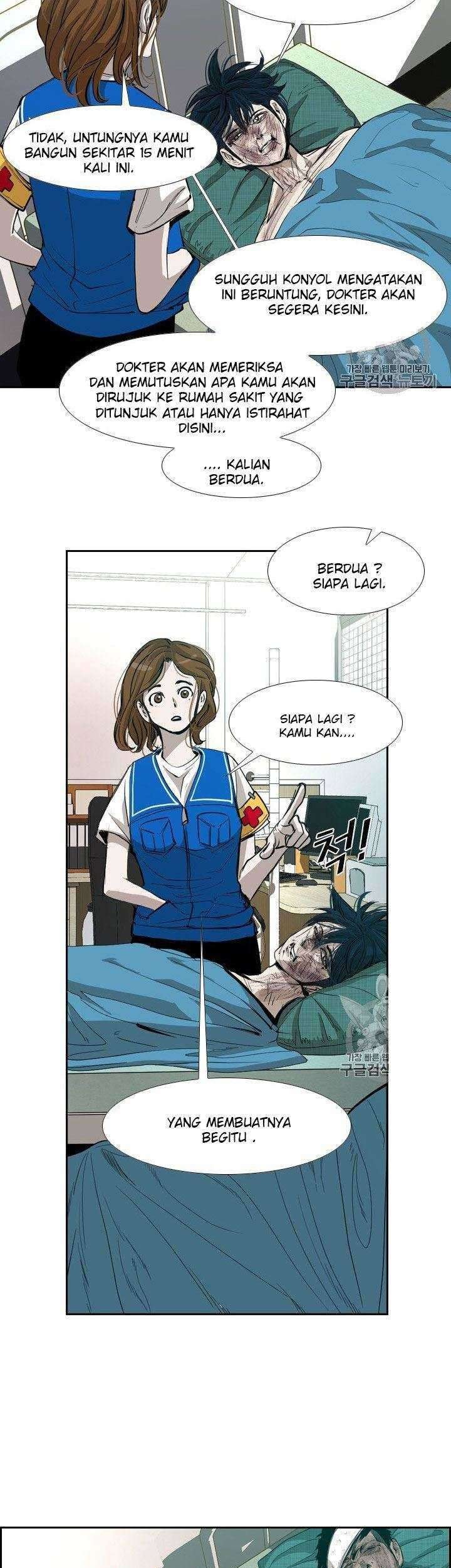 Shark Chapter 164 - halaman 66