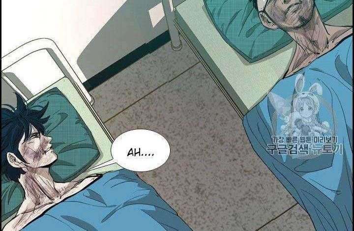 Shark Chapter 164 - halaman 67