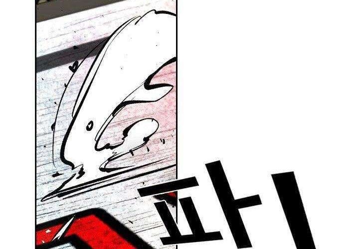 Shark Chapter 164 - halaman 9