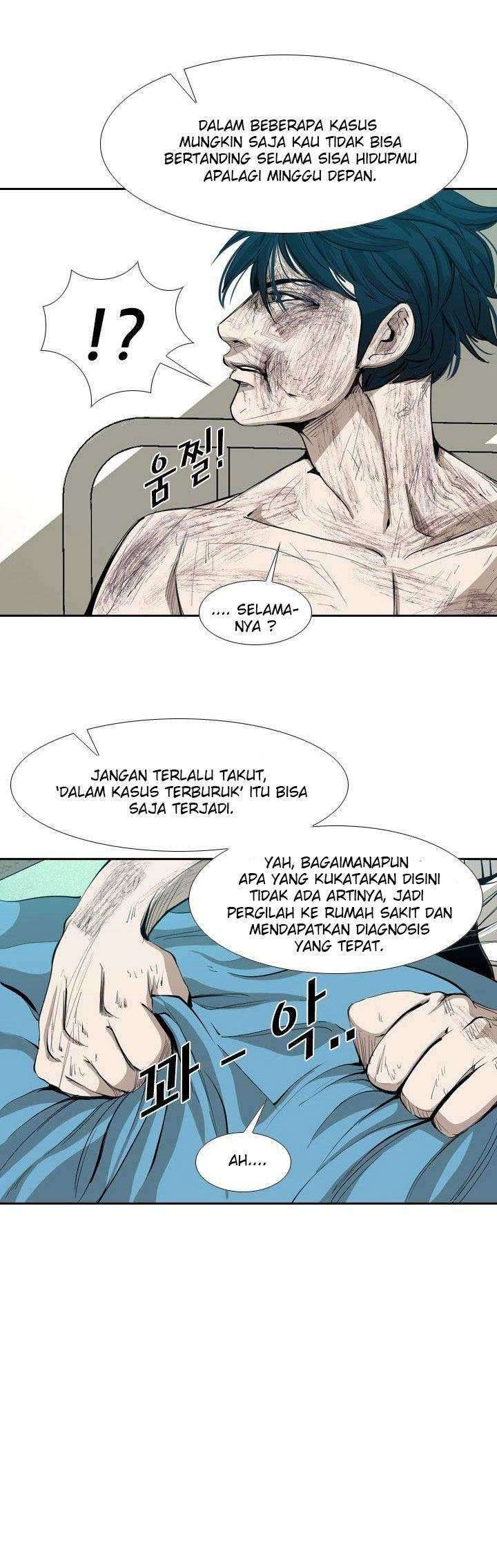 Shark Chapter 165 - halaman 16