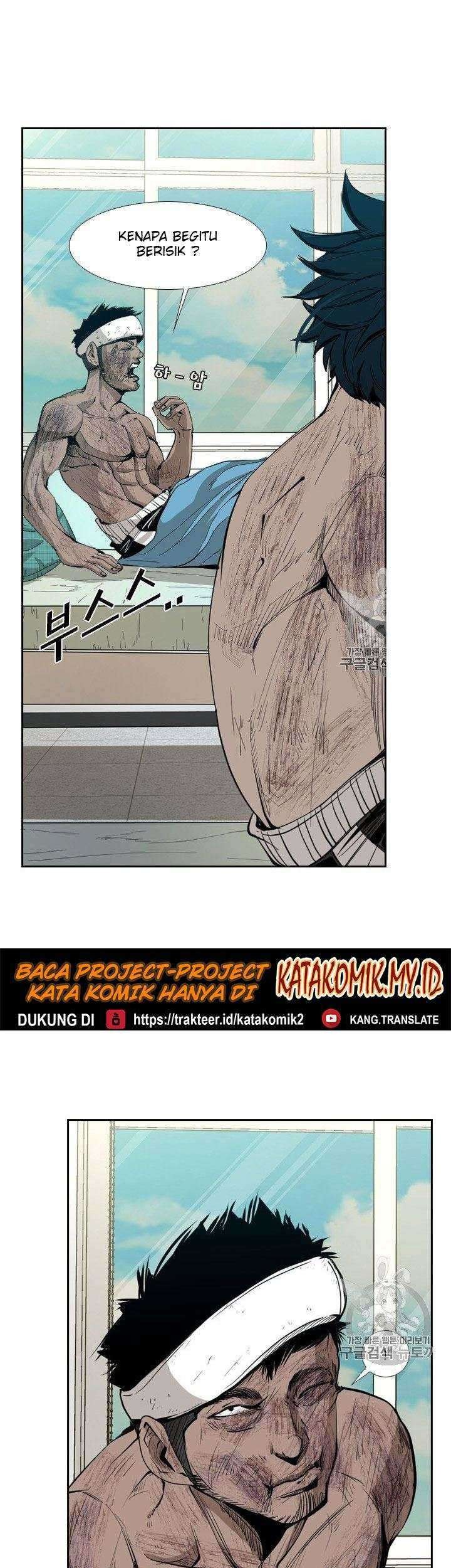 Shark Chapter 165 - halaman 17