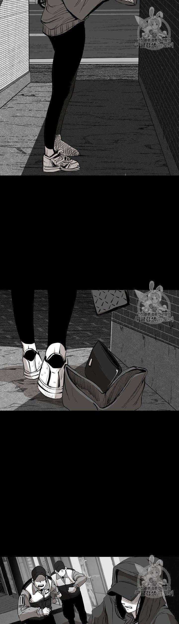 Shark Chapter 165 - halaman 50