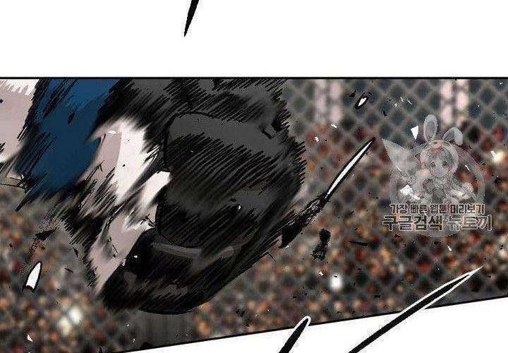 Shark Chapter 165 - halaman 57