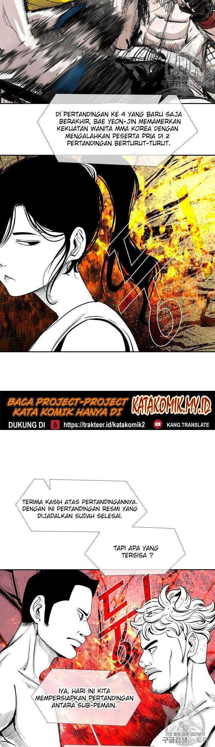 Shark Chapter 166 - halaman 14