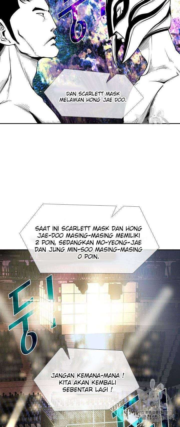 Shark Chapter 166 - halaman 16