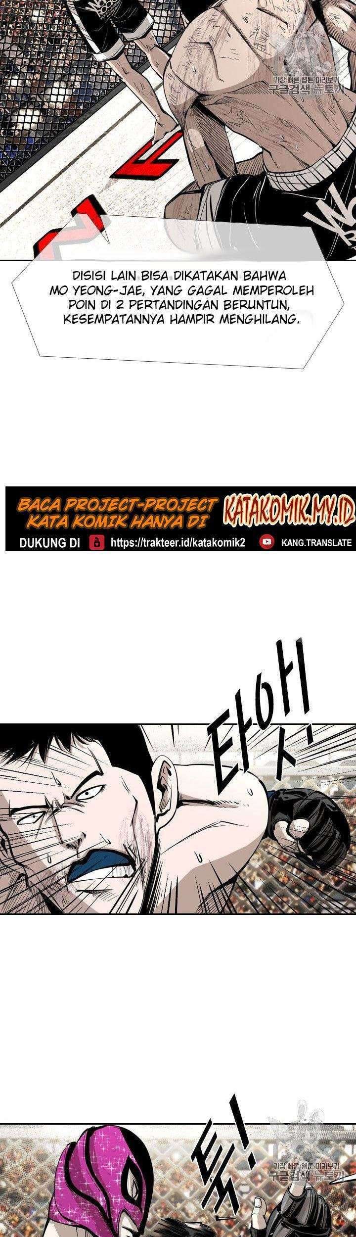 Shark Chapter 166 - halaman 20