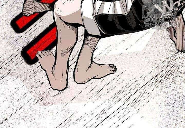 Shark Chapter 166 - halaman 24