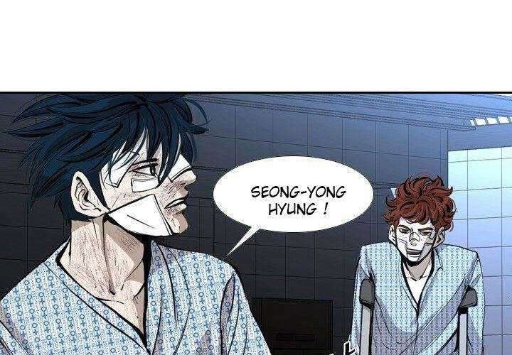 Shark Chapter 166 - halaman 36