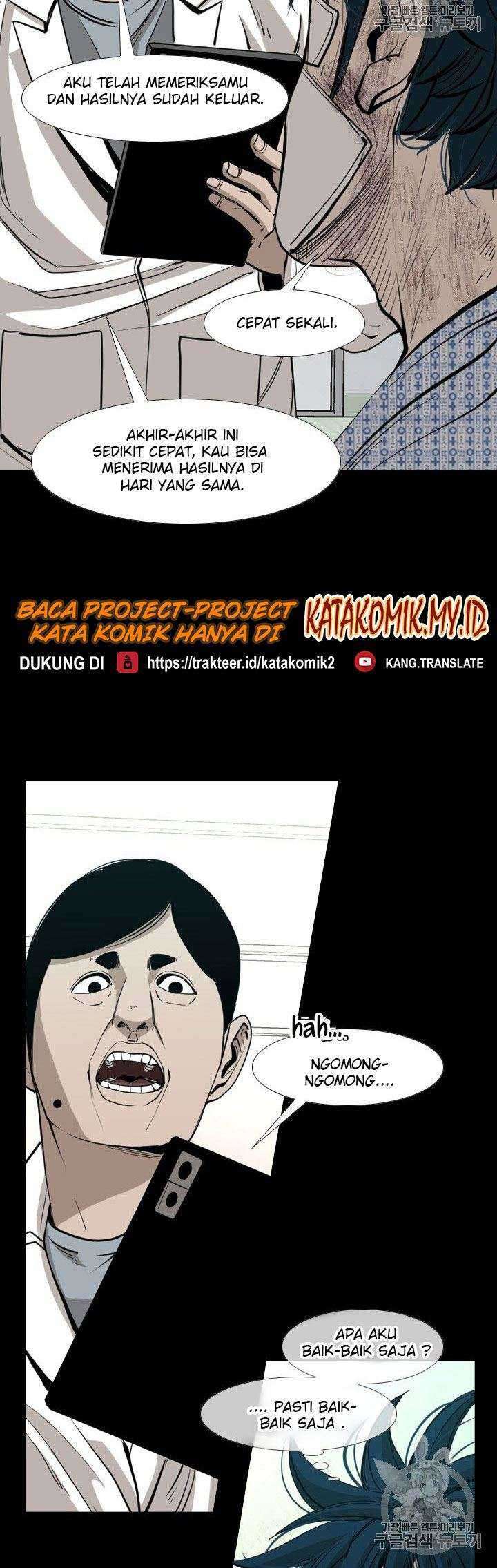 Shark Chapter 166 - halaman 46