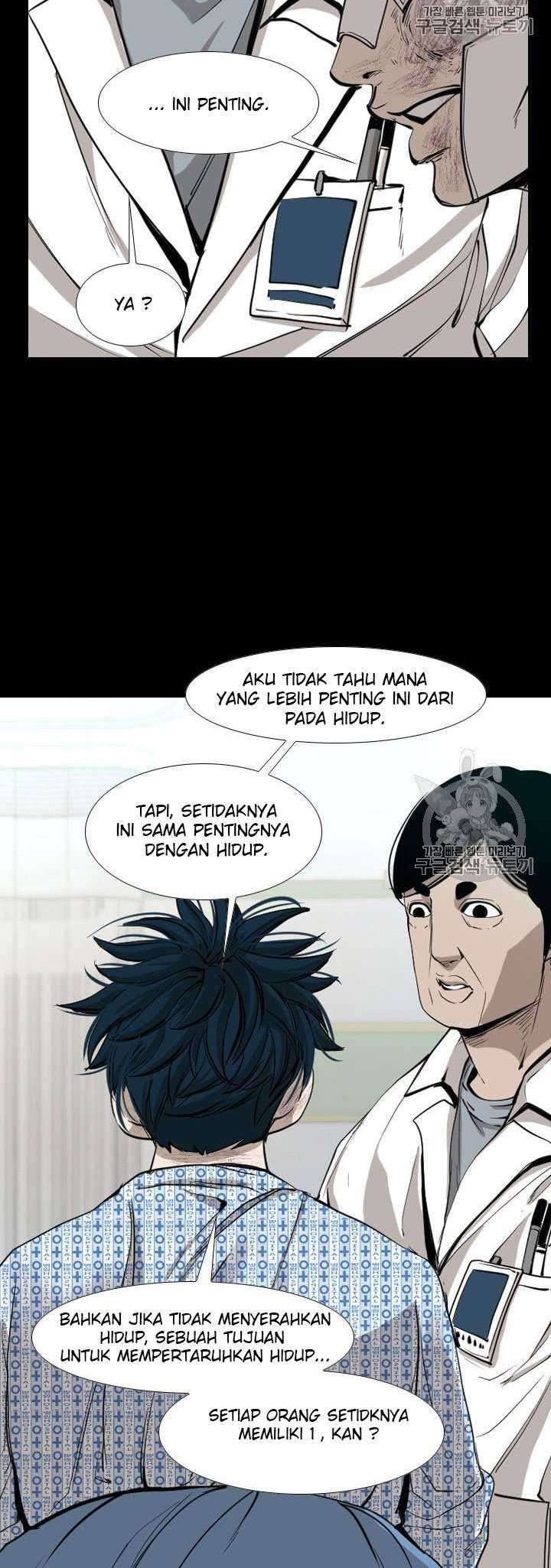 Shark Chapter 167 - halaman 10