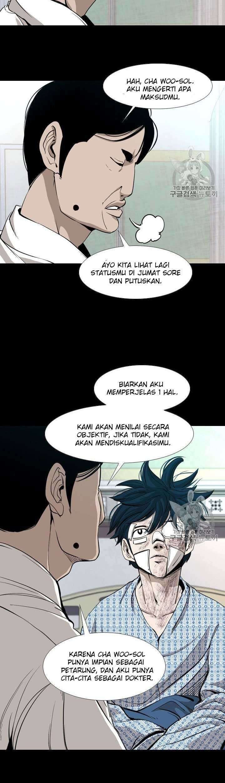 Shark Chapter 167 - halaman 14