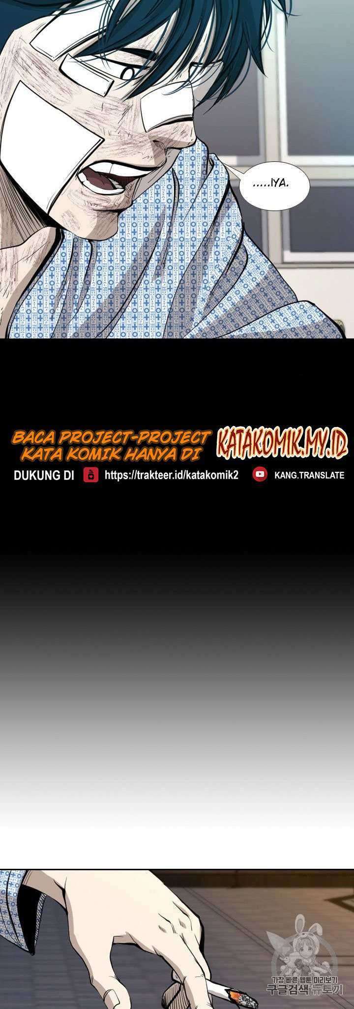Shark Chapter 167 - halaman 16