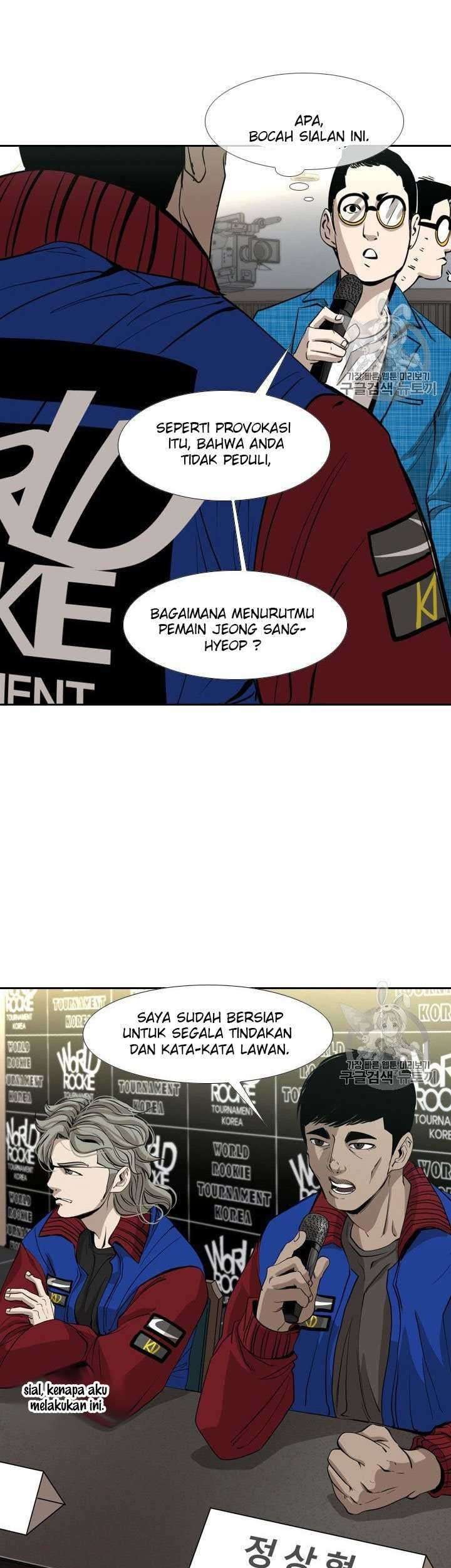 Shark Chapter 167 - halaman 29
